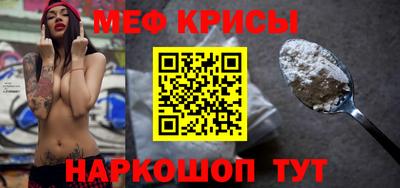 амф Изобильный