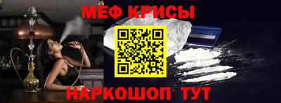 гашиш Ирбит