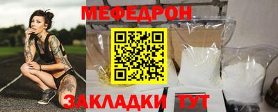 герыч Камышлов