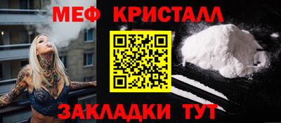амф Изобильный