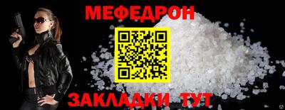 гашиш Ирбит