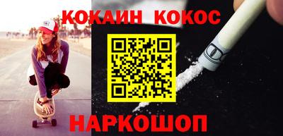 амф Изобильный