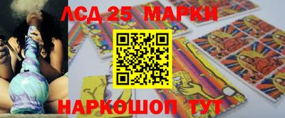 гашиш Ирбит