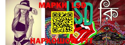 гашиш Ирбит