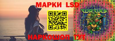 гашиш Ирбит