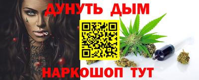 гашиш Ирбит
