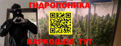 гашиш Ирбит