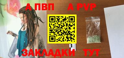 MDMA Тверь