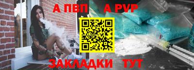 амф Изобильный