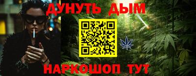 гашиш Ирбит