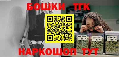 гашиш Ирбит