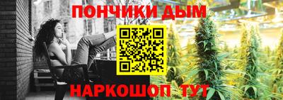 амф Изобильный