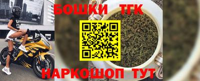 гашиш Ирбит