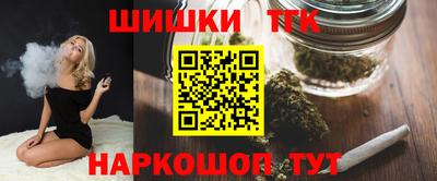 гашиш Ирбит