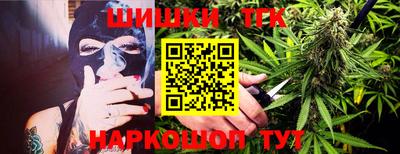 амф Изобильный