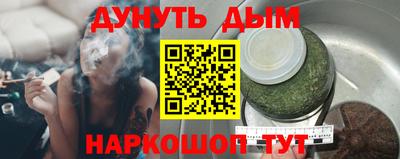гашиш Ирбит