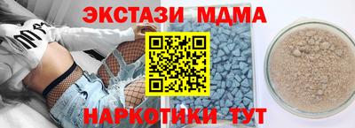 гашиш Ирбит