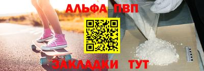 амф Изобильный