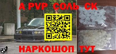 гашиш Ирбит