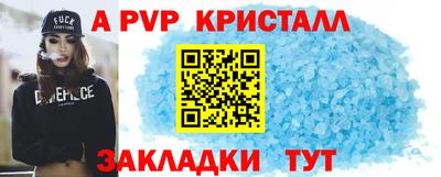 гашиш Ирбит