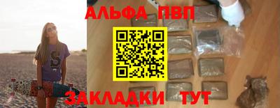 амф Изобильный