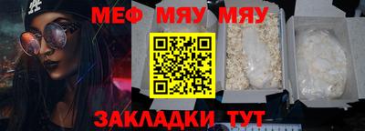 амф Изобильный