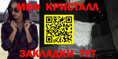 гашиш Ирбит