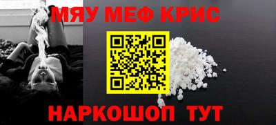амф Изобильный