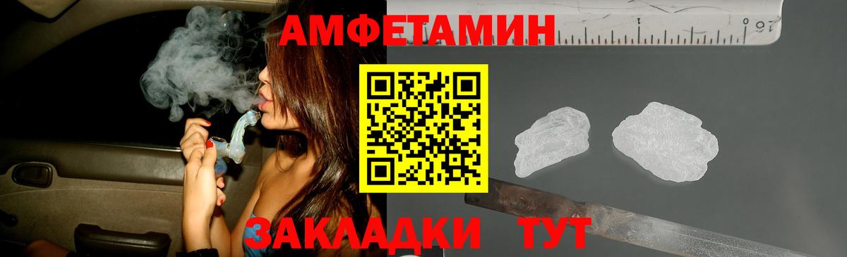 Конопля  Cocaine  Мефедрон   Люберцы  ГАШИШ  ГАШ  Вход с VPN 
